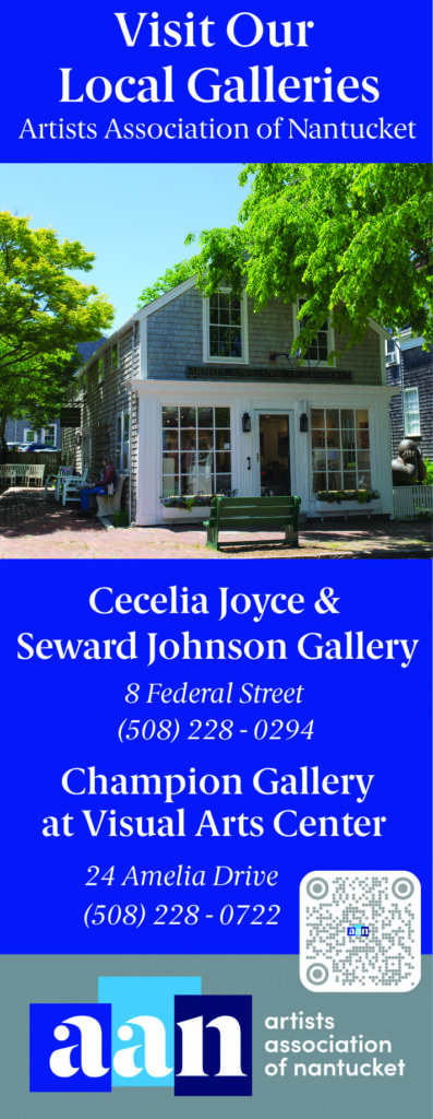 Artists Association of Nantucket